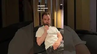 это ТЫ платишь банку Cashback, а не банк тебе #экономикароссии #кешбек
