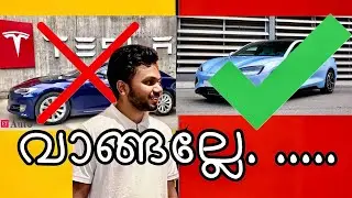 STOP! Don&rsquo;t Buy a Tesla in 2025 &ndash; This Solid-State Battery EV is the Real Game-Changer!Malayalam.