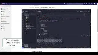 Gitlab Pipeline for ML Challenge