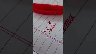 Beautiful Fatima Name Signature Style ✨ | Stylish Handwriting Art | Signature Design for Girls