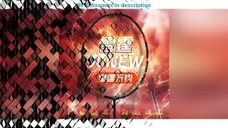 #2025 New For LiNing-AXFORCE 90 NEW Thunder Series Professional Badminton Racket Ultra-light Carbon