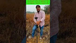 Natural Metal Detecting | Equinox 600 #youtubeshort #treasurehunt #yt #treasuretrove treasurehunting