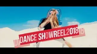 Dance Showreel 2018