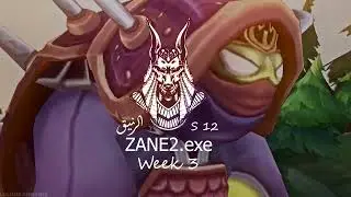 راموس الزنيق بيدوّر على مشاكل! | Rammus.exe Week 3 S12 🔥