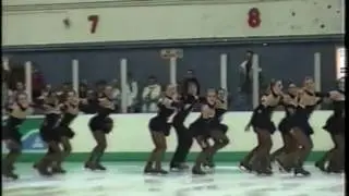 Team Britannia - Lee Valley International 1996