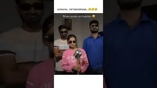 Every cousins dream 😅😅  O meri zohrajabeen by siblings X Music is Life #siblings#cousins #musiccover