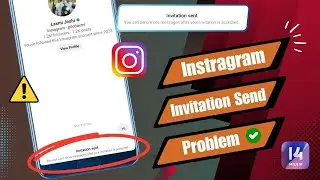 How To Fix Instagram Invitation Chat Problem On Android | Instagram Invitation Send Error (2023)