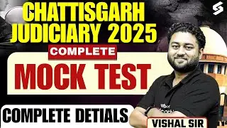 Mock Test For Chhattisgarh Judiciary 2025 Exam | CG Judiciary Exam 2025 | Part 01 | By Vishal Sir
