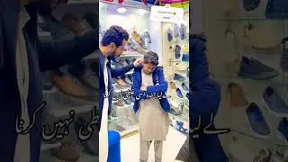 Respected brother 🥰 #viral #short