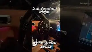#automobile #люблювас #love #любовь #uzbekistan