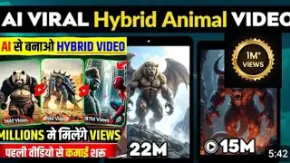 How to make HYBRID animal viral video in 2 minutes and start earning 