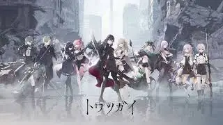 Keiichi Okabe (MONACA) - Towatsugai Main Theme
