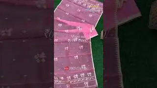 Muga Suits | Price: ₹6500-₹8000 | Pria Collections | Wholesale store #shorts