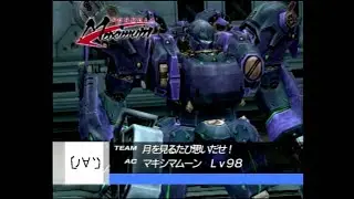【ACFF】ガチ重二でフォーミュラマキシマム 11～20th Round