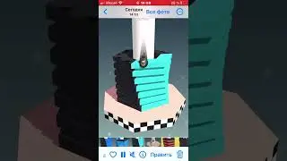 Гляделка #игры #игра #games #solo #gameplay #gamingvideos #twitch #игры #game
