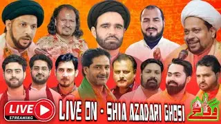 🔴LIVE WAFA DAY 2022 GHOSI MAU JASHN E ABBAS 16 SHABAN GHOSI