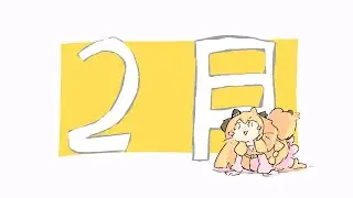 無言でも全然許される配信