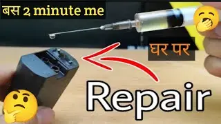 4 Volt Battery Repair कैसे करे | How To Recover Dead LEAD ACID BATTERY | How to repair 4v battery |