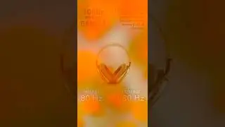 Stereo Binaural 100 Hz GAMMA Waves ASMR / High Cognition, Perception, Be Aware
