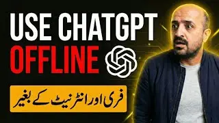 Use Offline ChatGPT Deepseek & Other Large Language Models | AI For Office Work Complete Course 9.