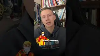 Зарплата курьера сопоставима с зарплатой начинающего айтишника