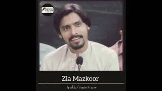 Zia Mazkoor new poetry | Dubai Mushaira | jawad akhtar