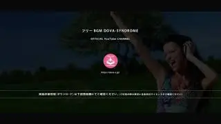 Neon City - FREE BGM DOVA-SYNDROME OFFICIAL YouTube CHANNEL