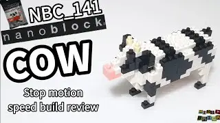 nanoblock NBC_141 | mini COW model | Stop motion speed build review