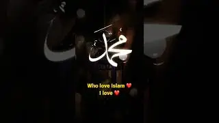 Meri toba meri toba meri toba toba #allhuakbar #islamicstatus #viral #youtubeshorts