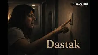 Dastak The Loop