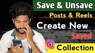 How To Save Instagram Posts \ How To Create Instagram Saved Collection | See Instagram Saved Posts