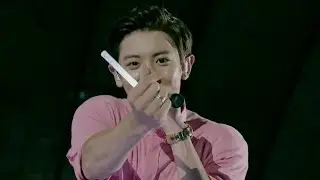 EXO - 