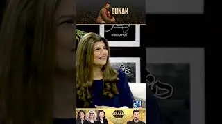 Express Sab Chalta Hai - Rubina Ashraf Expectations | Gunah Drama Review | Kya Drama Hai