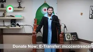 LIVE Friday Khutbah in English | Inspiring Islamic Sermon | Masjid MCC Centre Scarborough
