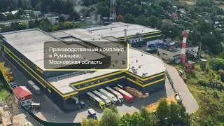 20 лет производству теплоизоляции K-FLEX в России
