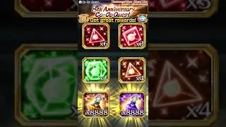 8TH ANNIVERSARY CO-OP QUEST BEST REWARDS {EDIT} Bleach Brave Souls 8th Anni TOP Drops #shorts