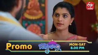 Bommarillu Latest Promo | Episode No 407 | 23rd February 2026 | ETV Telugu