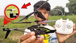 Best Rc Helicopter | syma s5h rc helicopter | Altitude Hold RC Helicopter unboxing & fly testing