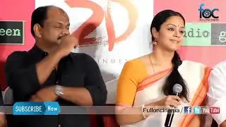 I have given top heroine's salary to Jo - surya