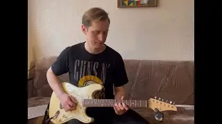 Ария Грязь. Аккорды. Урок. Разбор вступления и куплета.