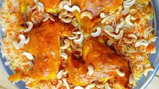 مندي الدجاج 🍗🔥نكهة المطاعم بالبيت ولا أطيب😋