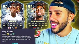 ЛУЧШИЕ карты для Song of Toure Evolution!💪 FC26 Ultimate Team