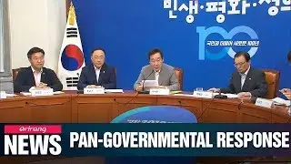 Ruling party, gov't and presidential office to discuss response to Japan's trade curbs
