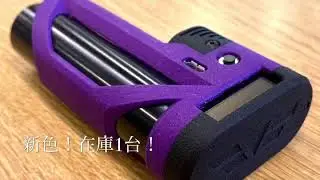 【TEK DIVISION】MX-1 DNA 60