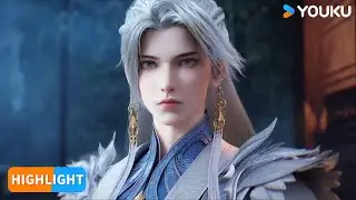 【山海經密碼 Threads of Fate: A War Untold】EP04 | 精彩看點highlight | 熱血玄幻國漫 | 優酷動漫 YOUKU ANIMATION