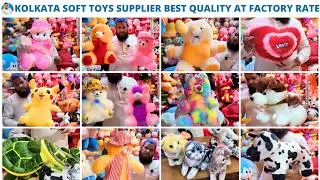 Kolkata ka Hidden Soft Toys Sabse Sasta Wholesale Shop | Teddy, Doll, Cartoon Toys Sab Kuch