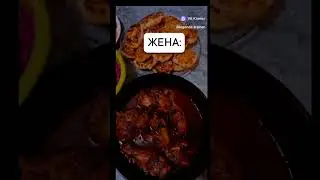 #video #мем #спортивныедобавки #youtube #юмор #прикол #фильм #youtubeshorts #кино #power #shorts