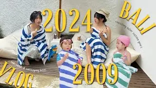 BALI VLOG | revisiting after 15 years with my best friend