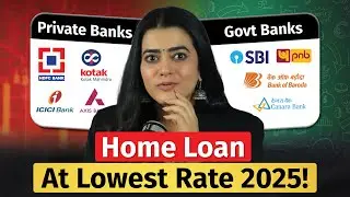 Government Bank vs Private Bank vs NBFC &ndash; Where Should You Take a Home Loan? 🏠