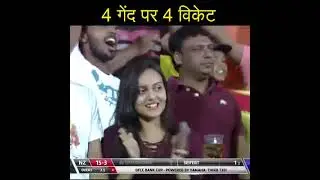 Best ball of lasith malinga